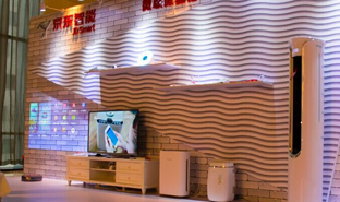 京東智能云項(xiàng)目研發(fā)成功