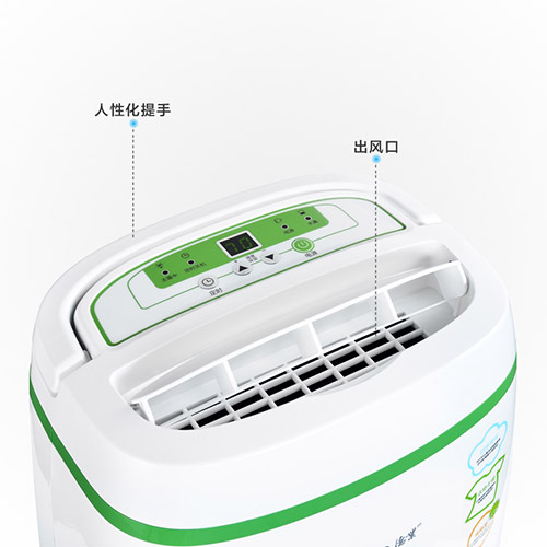 DYD-E12A3（綠色）