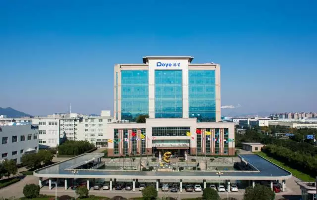 德業(yè)故事丨從貼牌廠家到除濕機領導品牌