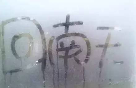 德業(yè)除濕機(jī)：回南天防潮全攻略（三）