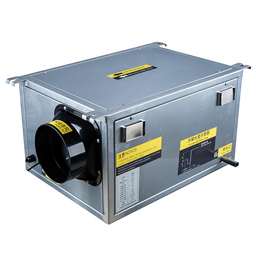 小吊頂除濕機(jī)（可定制）