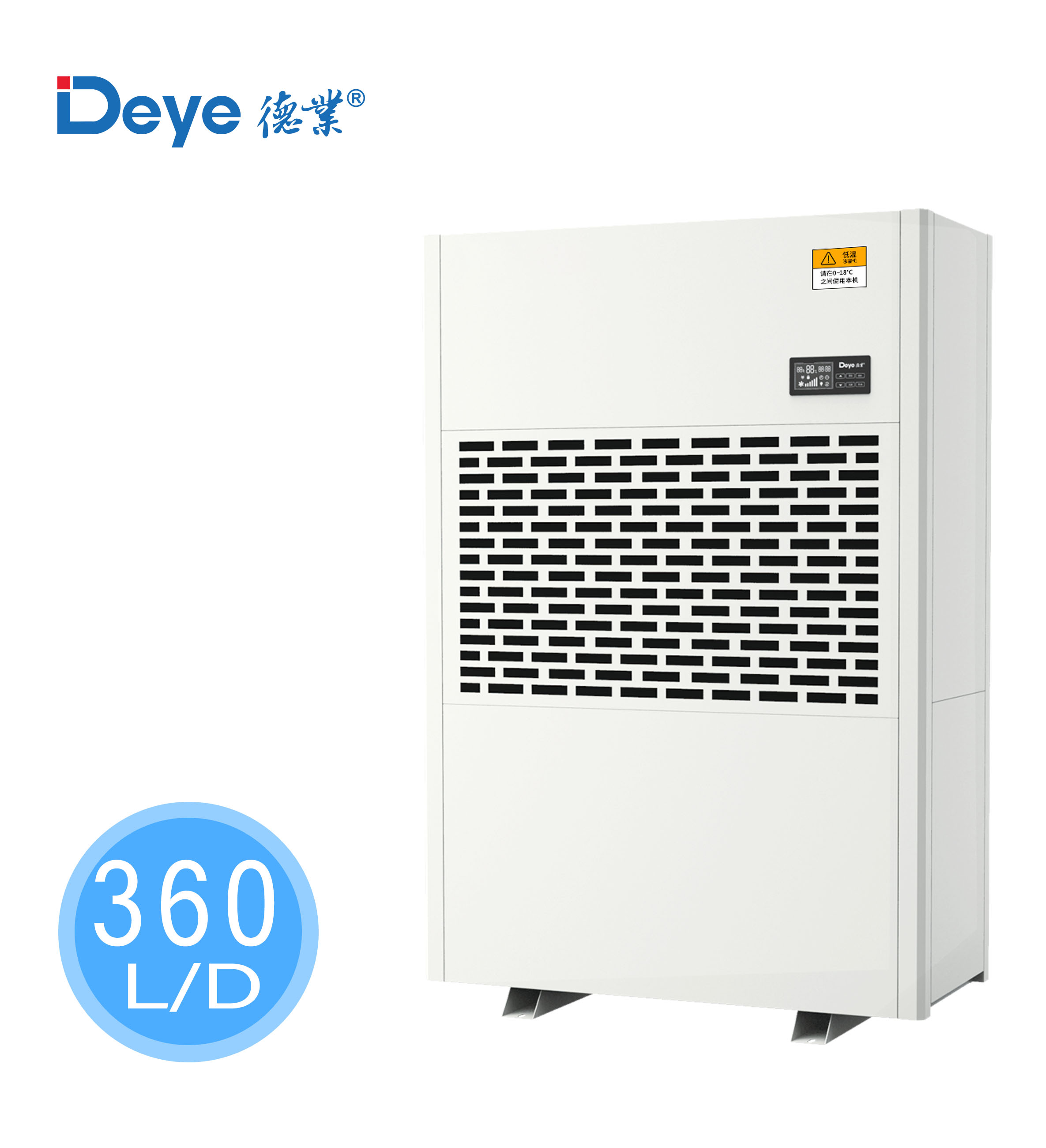 DY-6360DW
