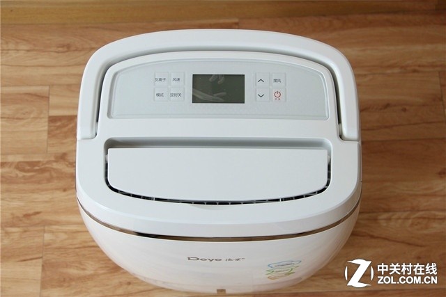 除濕機,德業(yè)除濕機 除濕機,德業(yè)除濕機