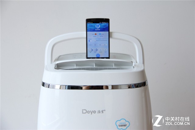 除濕機,德業(yè)除濕機 除濕機,德業(yè)除濕機