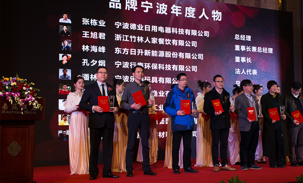 1469174367601153AA6C.jpg 1.jpg