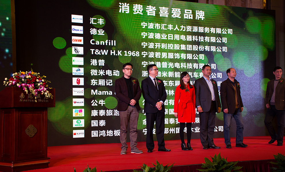 1469174903895620D8F8.jpg 9.jpg