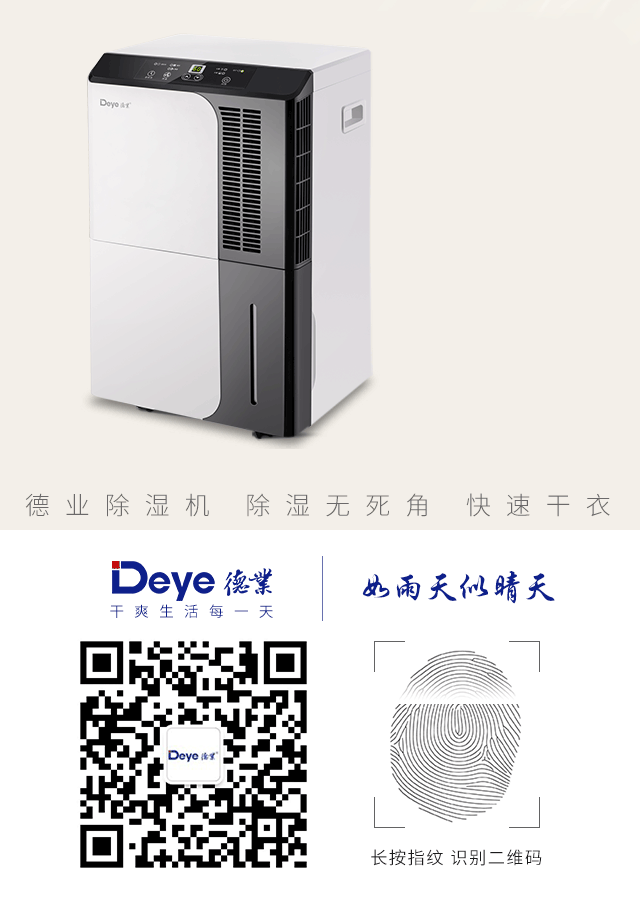 1474248425154871AEAF.png 25.png