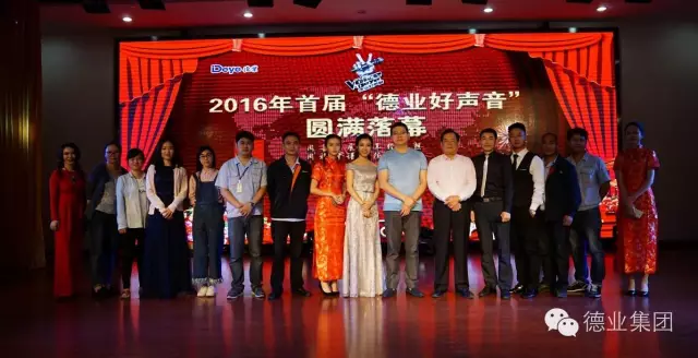 1477617656476017BEDD.png 13.png