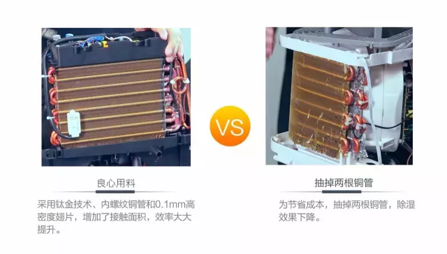 1481172208102372p637.png 3.png